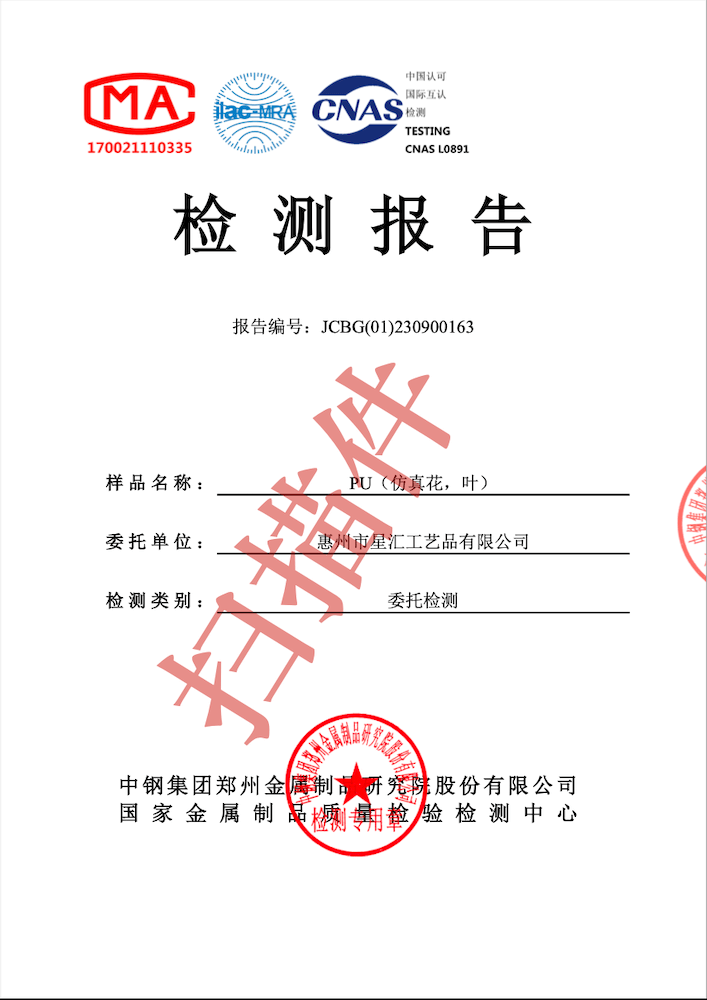 Fire Proof Certificate Xing Hui Arts Artificial flower Factory China
